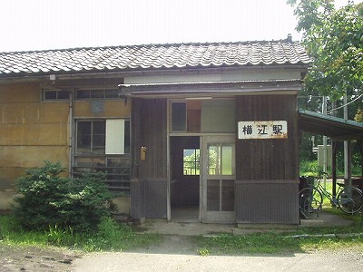 ]w摜