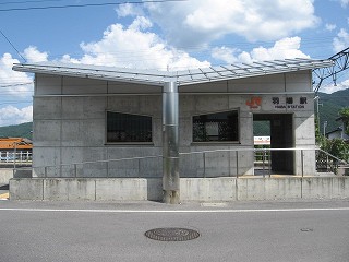 羽場駅駅舎