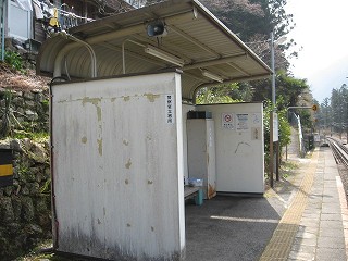 中井侍駅駅舎