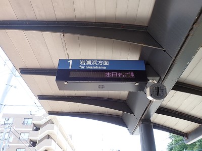 �@���i�n��L�O�����O�j�w�摜