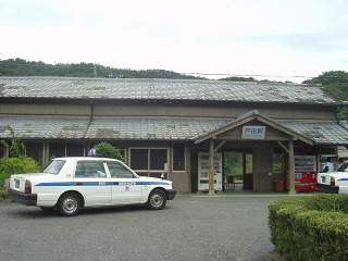 戸田駅駅舎