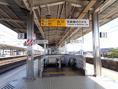�򕌉H���w�摜