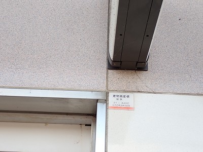 �򕌉H���w�摜