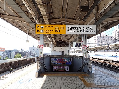 �򕌉H���w�摜