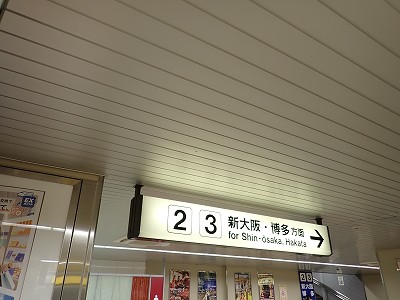 �򕌉H���w�摜