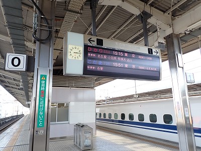 �򕌉H���w�摜