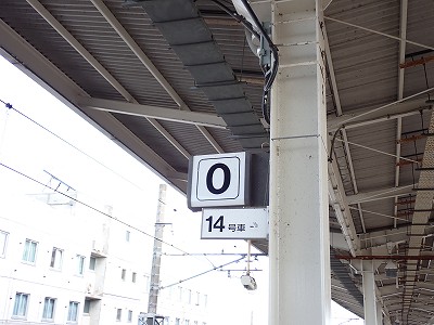 �򕌉H���w�摜