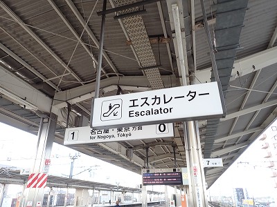 �򕌉H���w�摜