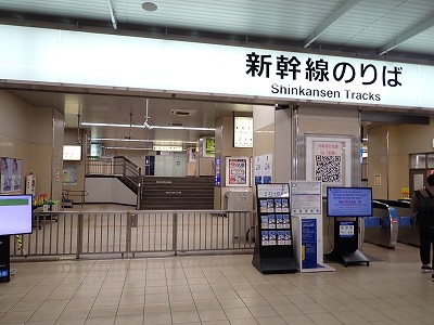 �򕌉H���w�摜