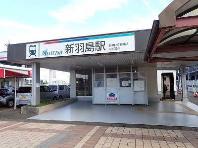 �򕌉H���w�摜