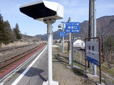 �����w�摜