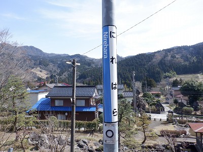 �����w�摜