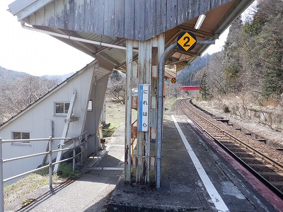 �����w�摜