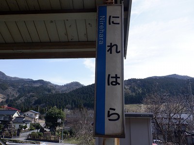 �����w�摜