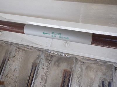 �����w�摜