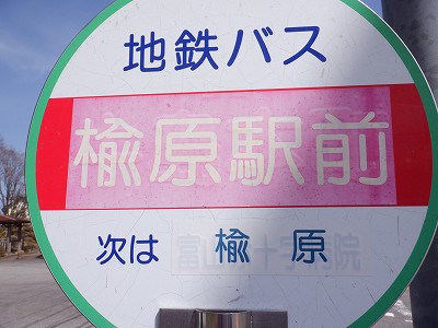 �����w�摜