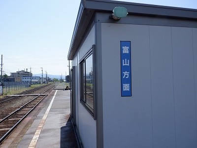 ���x�R�w�摜