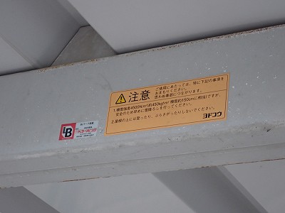 ���x�R�w�摜