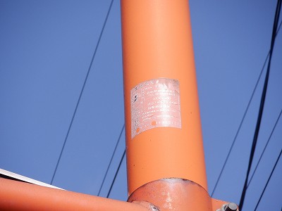 ���x�R�w�摜