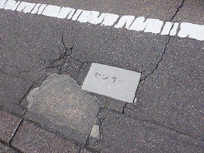 ���x�R�w�摜