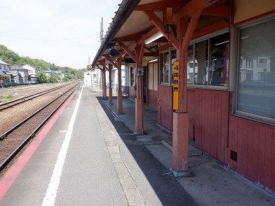 ���x�R�w�摜