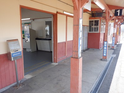 ���x�R�w�摜