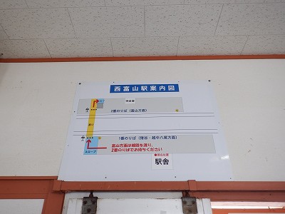 ���x�R�w�摜