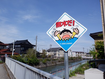 ���x�R�w�摜