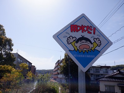 ���x�R�w�摜