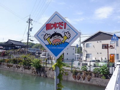 ���x�R�w�摜