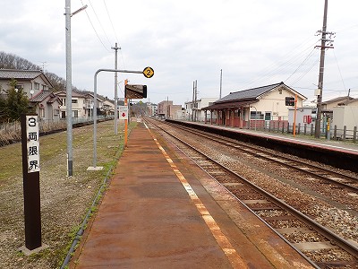 ���x�R�w�摜