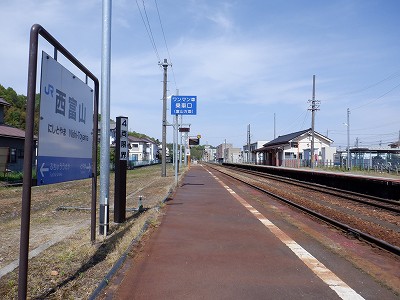 ���x�R�w�摜