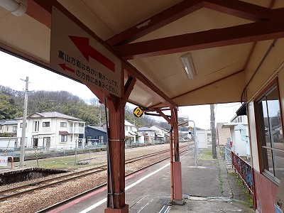 ���x�R�w�摜