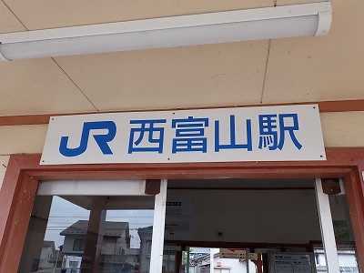 ���x�R�w�摜