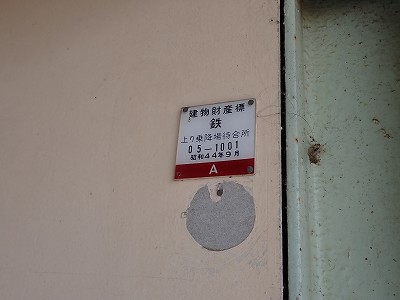 �痢�w�摜