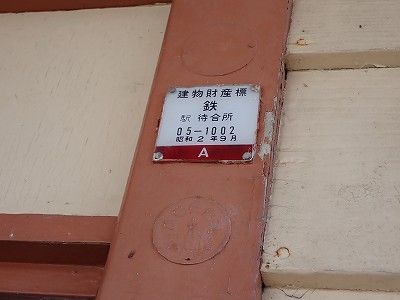 �痢�w�摜