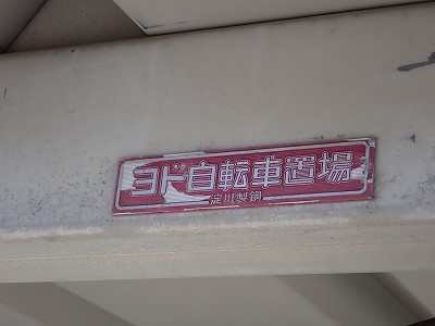 �痢�w�摜