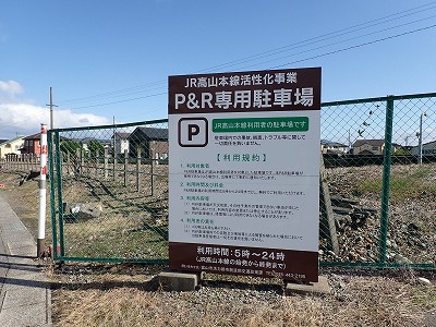 �痢�w�摜