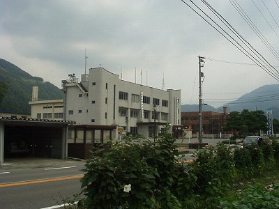 細入村役場