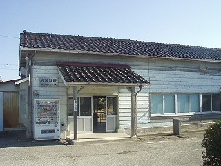 岩瀬浜駅駅舎
