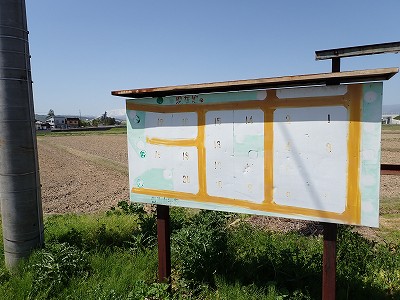 ÖLw摜