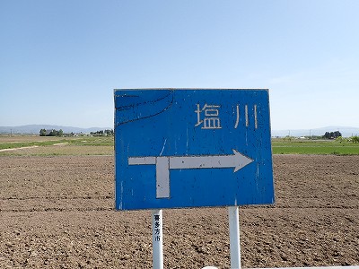 ÖLw摜