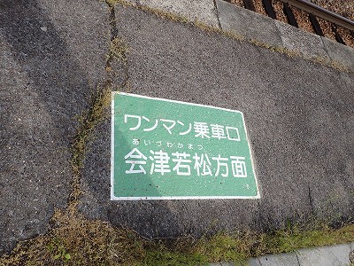 ow摜