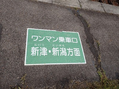 ow摜