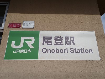 ow摜
