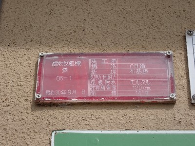 ow摜