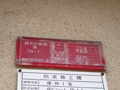 ow摜