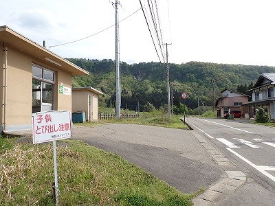 ow摜