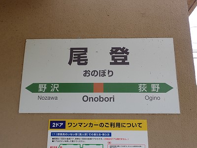 ow摜