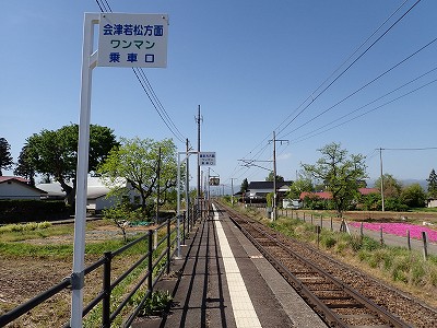 Ww摜